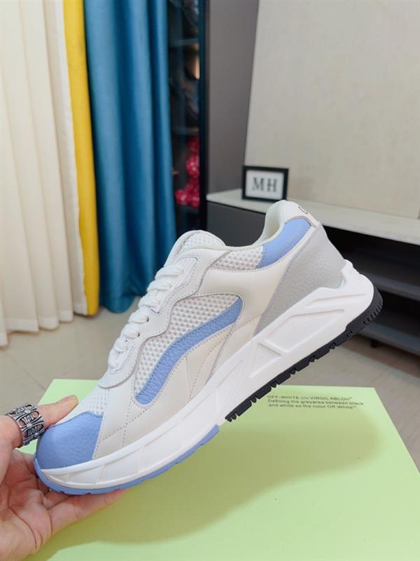 Off White